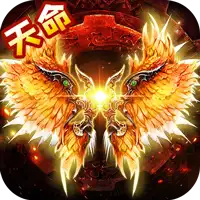 暗黑领主（天命机甲爆爆爆）