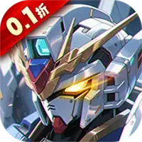 光之契约(0.1免费领高达)