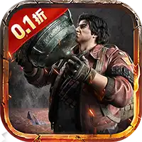 新盗墓笔记(怒火哪吒燃藏海0.1折)