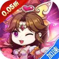 摸金校尉之伏魔殿(0.05折定制免费版)