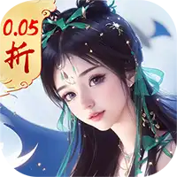 九州群将录(山海封神西游0.05折)