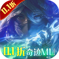 真红之刃(4周年新版本0.1折)