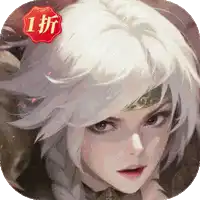 止戈之战(1折畅玩版)