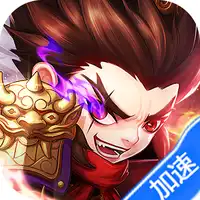 天途(0.05折买断福利版)