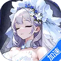 空之要塞：启航（1折免费版）（买断券）