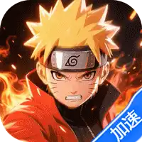 机械飞行师（0.1折风暴之影）（火影忍者）