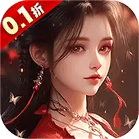 漂在江湖(0.1折)