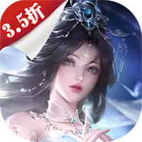 仙梦奇缘(百倍累冲返利3.5折)