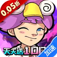 生死行动(0.05折荒野射击免费版)