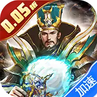 铁血荣耀(0.05折高返免费版)