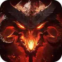 暗黑封魔录(3折免费返利版)