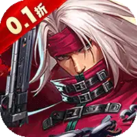 神陵武装(真·原价0.1折)