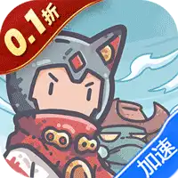 当神奇光芒落下(0.1折疯狂送代金)