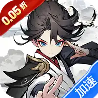 梦唐(咸鱼山海经0.05折)