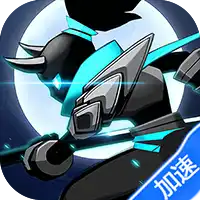 火柴人觉醒(0.1折免费版)