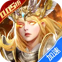 功夫之夜(0.05折每天送2000)