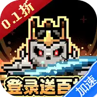无双兵器(0.1折卡皮巴拉冒险go)