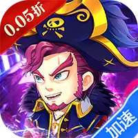 三国将魂(0.05折时尚高耀版)